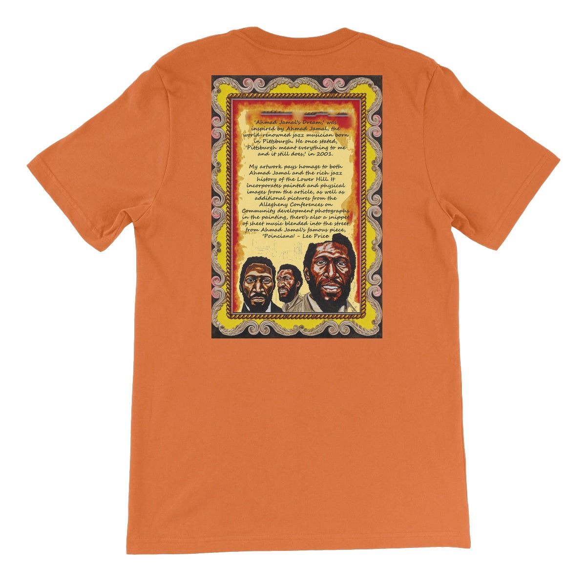 Ahmad Jamal's Dream Unisex Short Sleeve T-Shirt